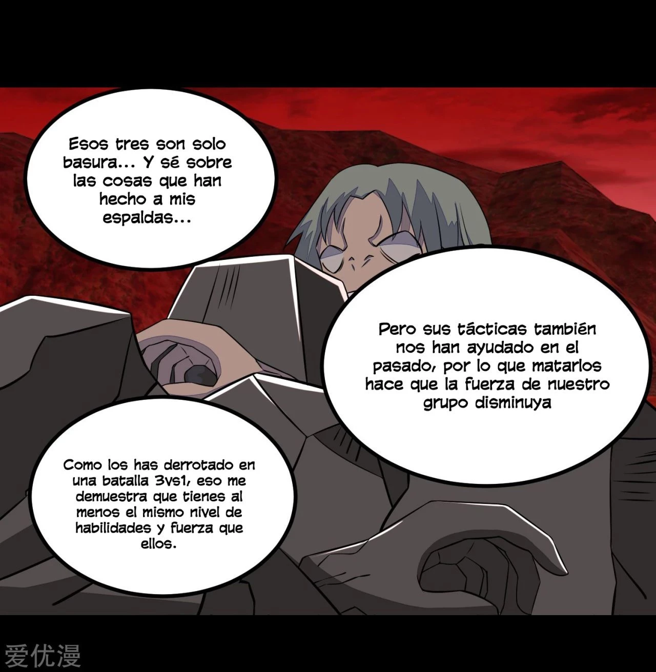 El rey del apocalipsis > Capitulo 123 > Page 331